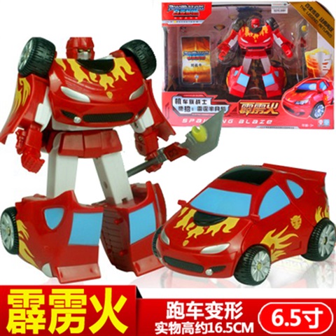 元气热销星魂天驱雷烈空焰空影变形金刚合体玩具机器人
