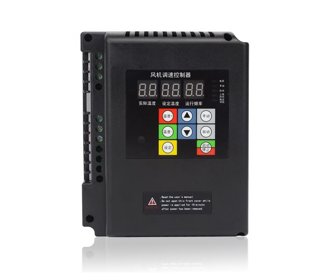 变频器220v三相380v单相电容风机温控雕刻机专用变频器