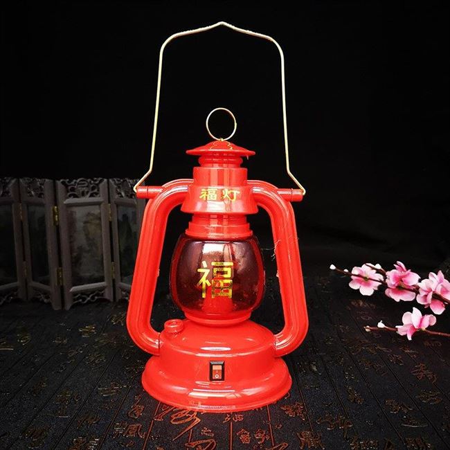 红色塑料红马手提喜字搬家复古煤油马灯铁壳装饰灯
