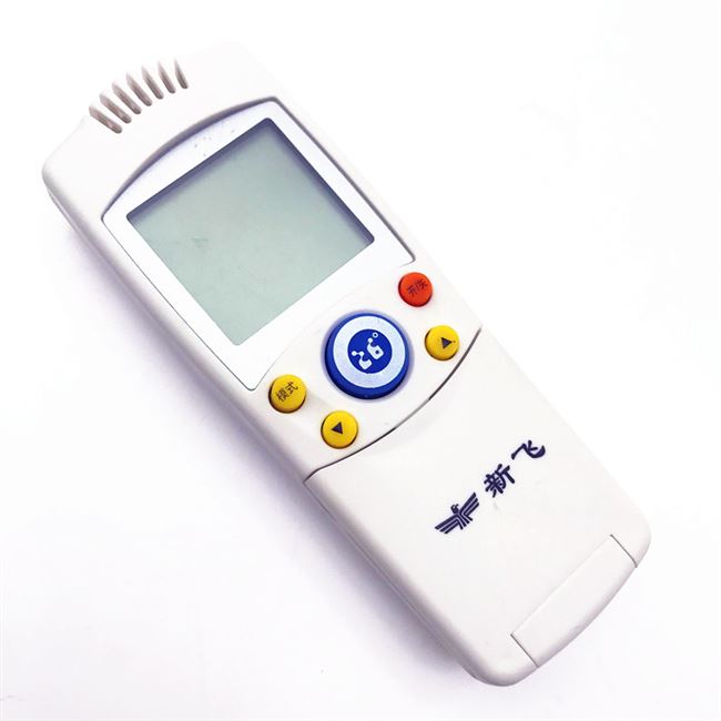 新飞空调yk代用遥控器-040l遥控设备
