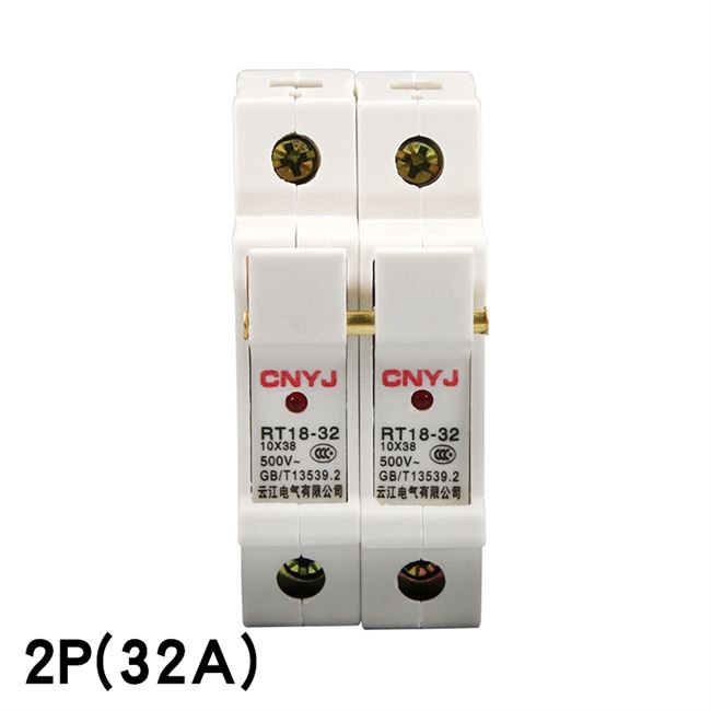 熔断器底座保险丝座rt18-32 63x导轨式带灯