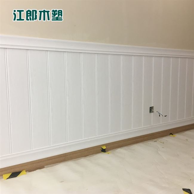 集成装饰板竹木纤维护墙板免漆板墙墙裙墙围快装集成板