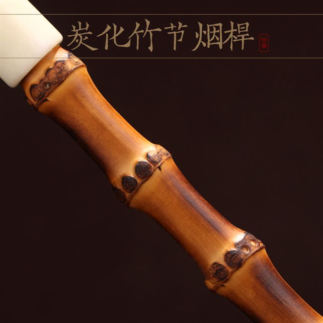 玉石手工烟杆复古竹节旱烟袋老式纯铜烟锅锅子烟斗
