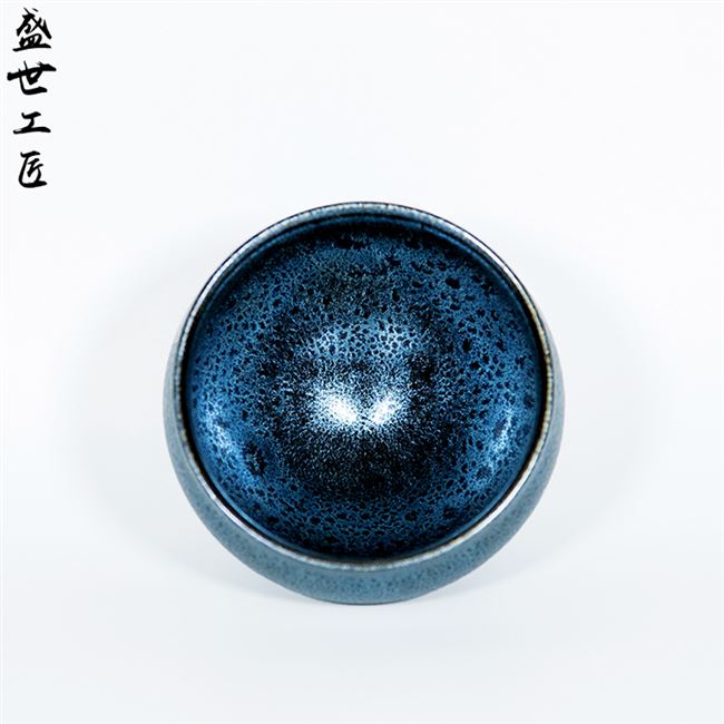 建盏建阳主人茶杯天目盏黄长发雀羽原矿铁胎建盏