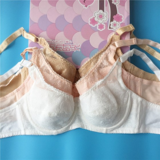 Summer New Pure Cotton Soft Steel Ring Ultra-thin Sponge Free Bra BC Cup Women's Bra / Bra Underwear White Summer New Pure Cotton Soft Steel Ring Ultra-thin Sponge Free Bra BC Cup Women's Bra / Bra Underwear White