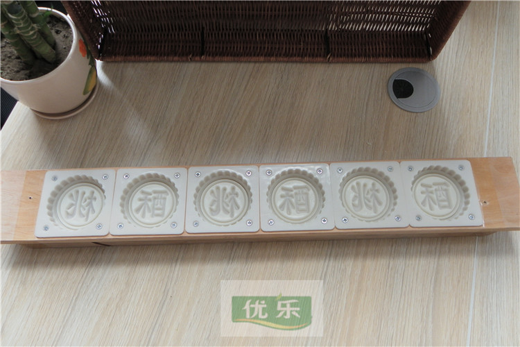 杏仁饼干烘焙模具带字木质家用大桃模子宫廷烘焙模具