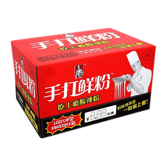 手打鲜粉 酸辣粉今麦郎新鲜鲜辣味粉桶装马铃薯红薯香浓回味高汤