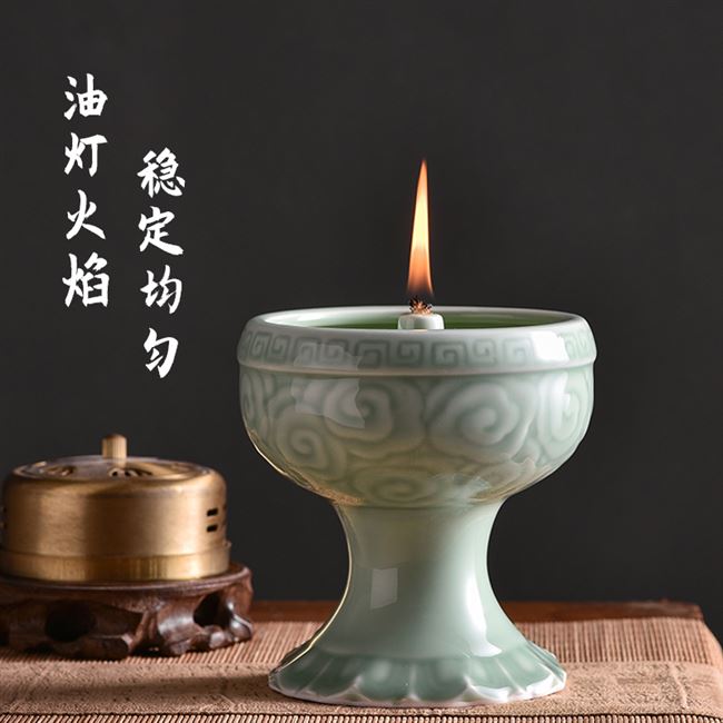 油灯寺庙陶瓷长明灯供灯供佛佛家用用窑变复古烛台