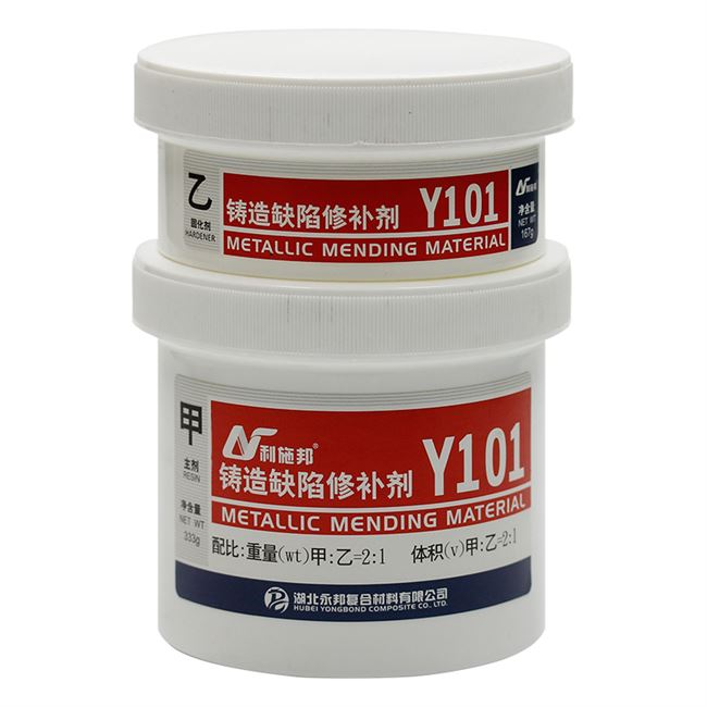 铸工铸铁修复耐高温工业金属补剂防水专用粘铁强力粘合剂胶水