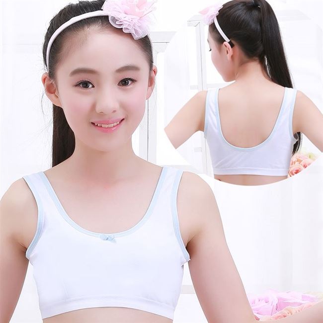 拉斐少女内衣发育女生小女孩棉大背心文胸