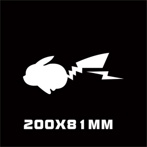 皮卡丘侦探标志网红贴纸汽车油箱玻璃反光个性汽车装饰贴