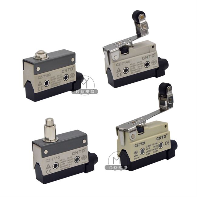 昌得微动行程限位开关小型滚轮cz71217311731273107141微动开关