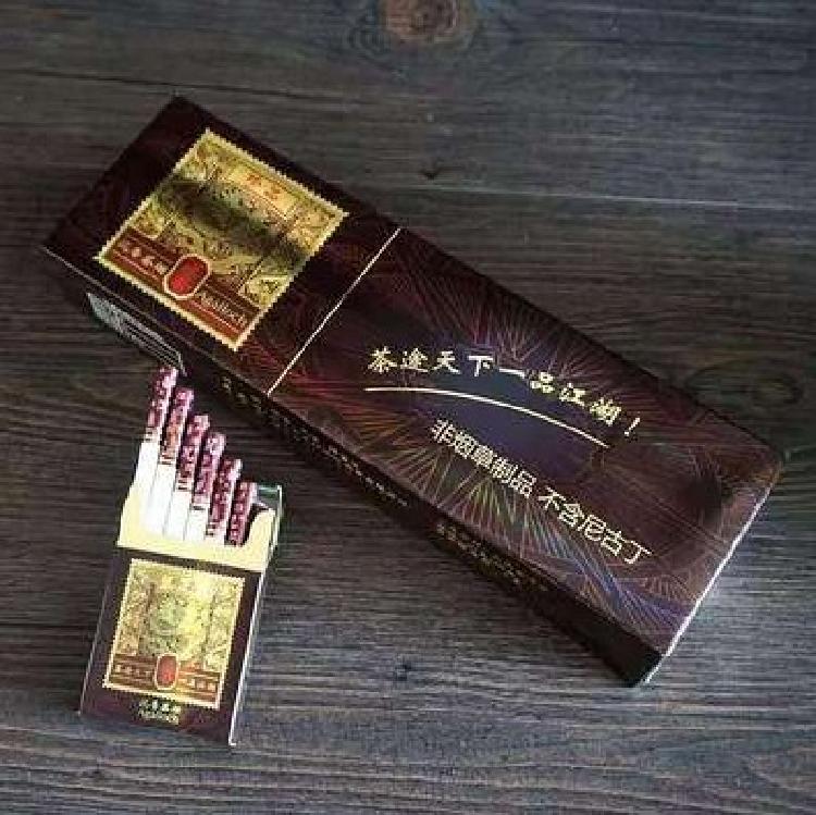 冬虫夏草茶烟细支一条薄荷味非烟草专卖烟清戒烟浴室