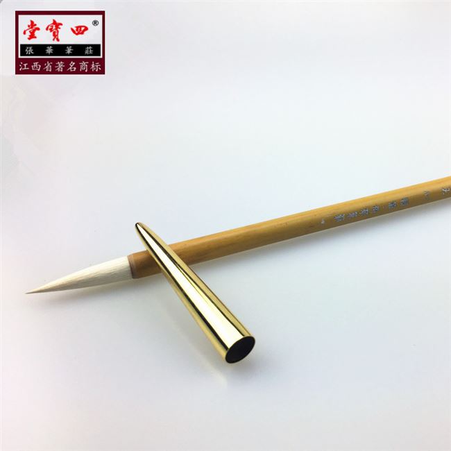 张华笔庄铜质笔帽文房毛笔盖防干防防腐大号毛笔