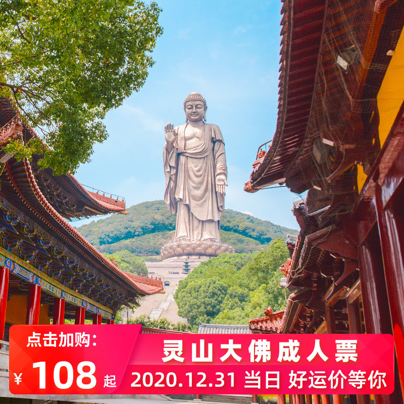 广州市天河区珠江新城华穗路180号首层03单元c座110号(君盈新鲜街市侧