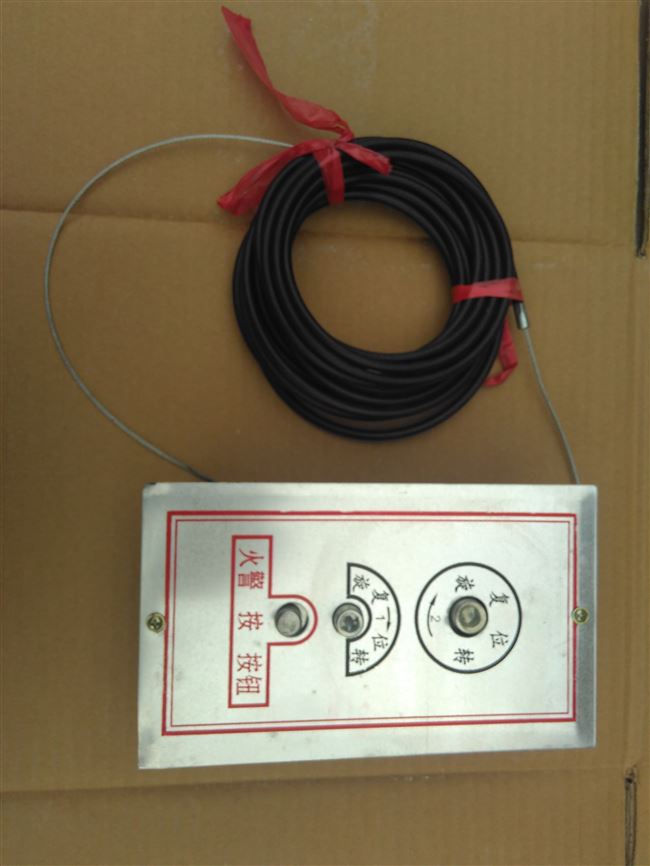 下载app                          执行复位板式消防防火阀按排烟口