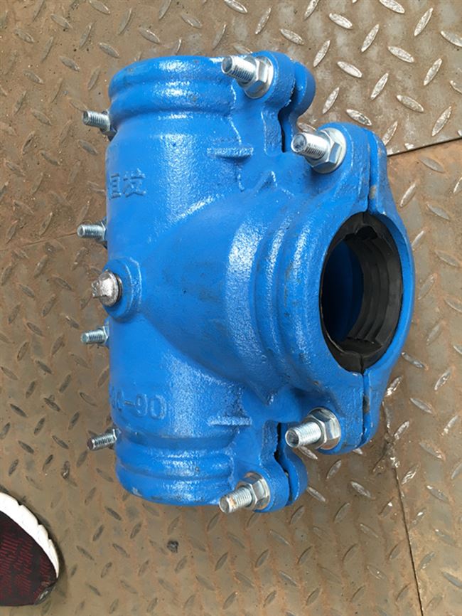 三通抢修补漏pvcpe管接哈夫节变径快速管夹