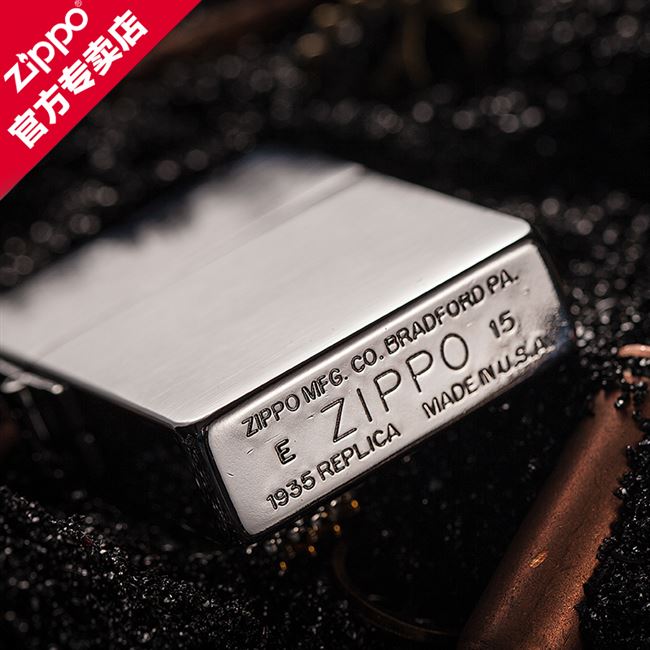 新zippo防风打火机正版 限量拉丝镀铬1935古典复刻简约经典美国正