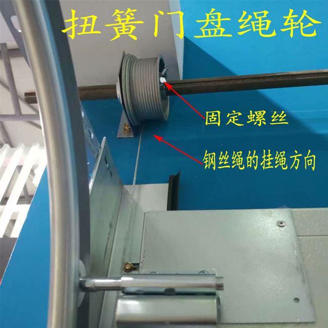 电动卷帘门钢丝绳车库门配件不锈钢丝晾衣绳工业翻板