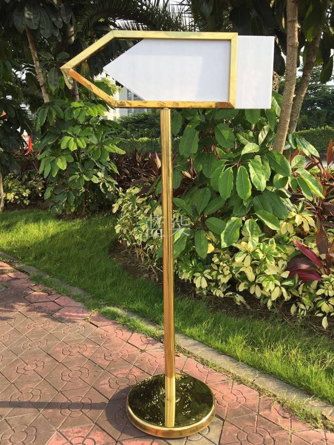 不锈钢水牌a2a3a4单面双面立牌指示牌方向牌圆角金色导向牌欢迎牌