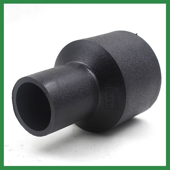 水管pepe对接式变直接焊变径大小头pe管