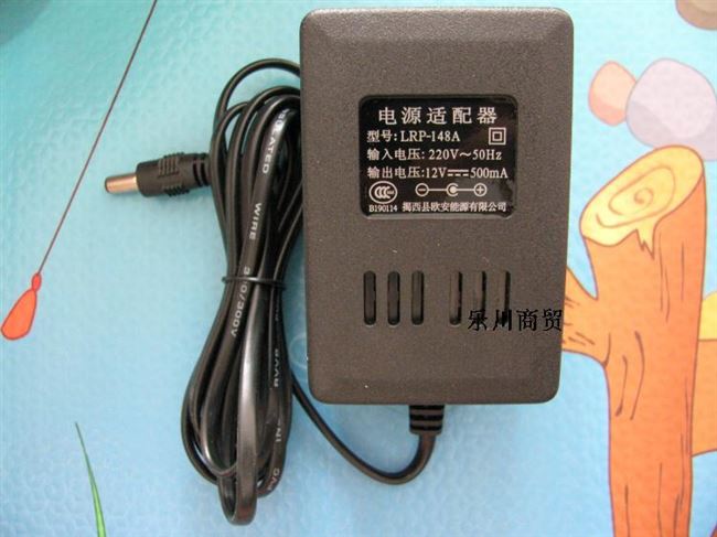 电子琴电源12伏500毫安12v500ma适配器9v250ma电源线9v250电源