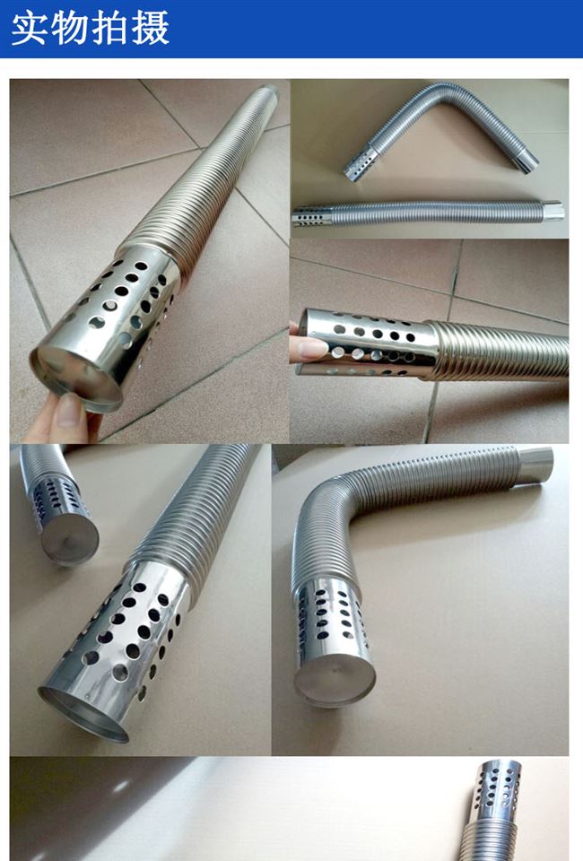 热水器止回阀燃气排烟烟管不锈钢防倒风波波纹管弯曲其它