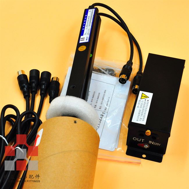 光幕weco917a61-220v红外线感应器电梯通用用光配件其它