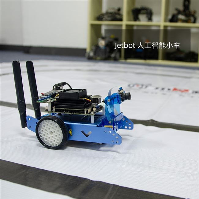 巡线智能小车机器人赛道寻迹轨道跑道红外黑白diy套件