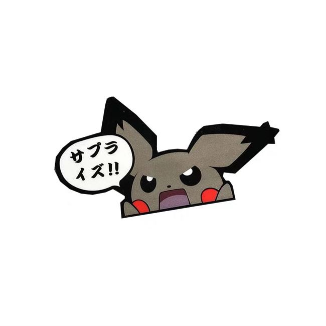 暗黑皮卡丘趣味反光防水车贴飞度思域汽车车身汽车装饰贴