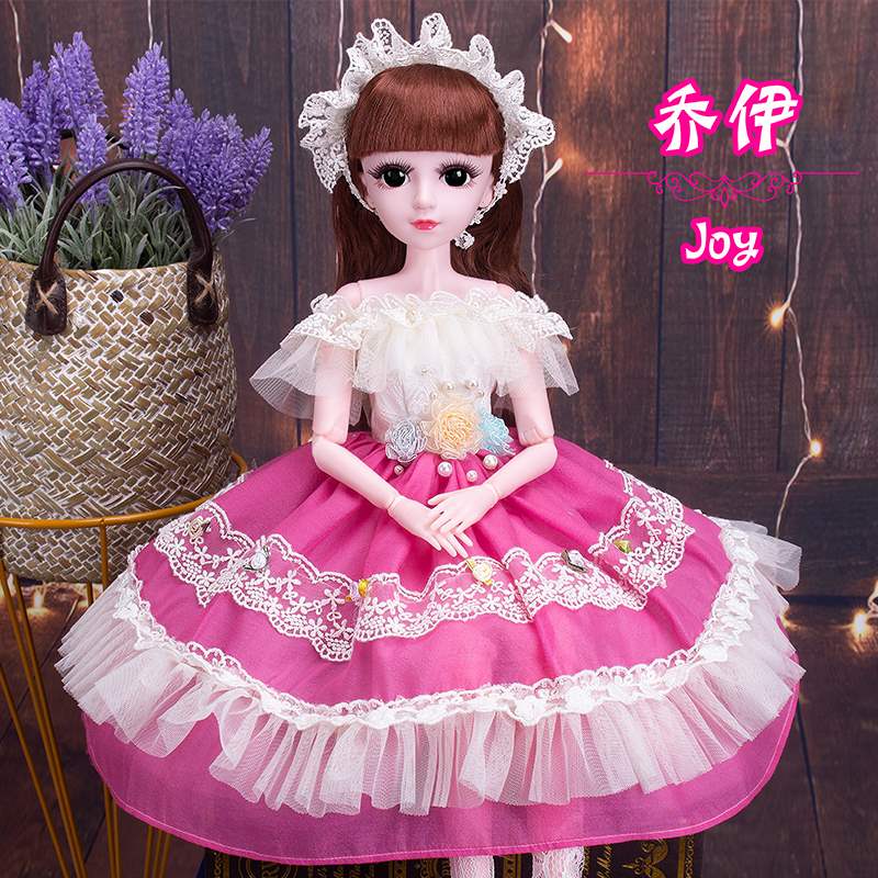 玩具菲梦少女女的厘米娃娃套装超大换装婚纱娃娃