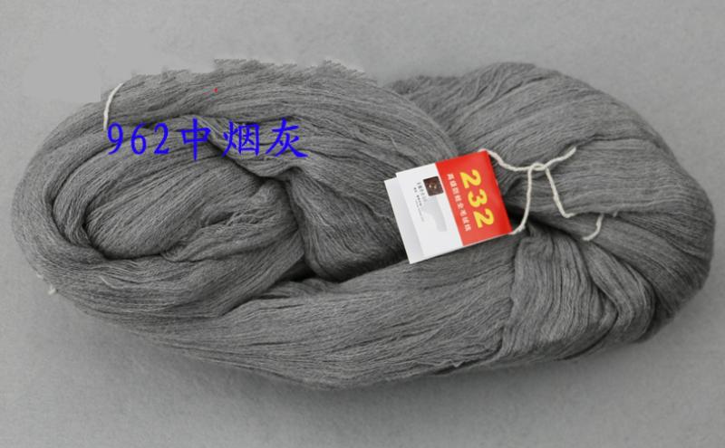 2020新款毛线老式全毛开司米毛纯毛毛线细羊毛开司米线细线手编潮