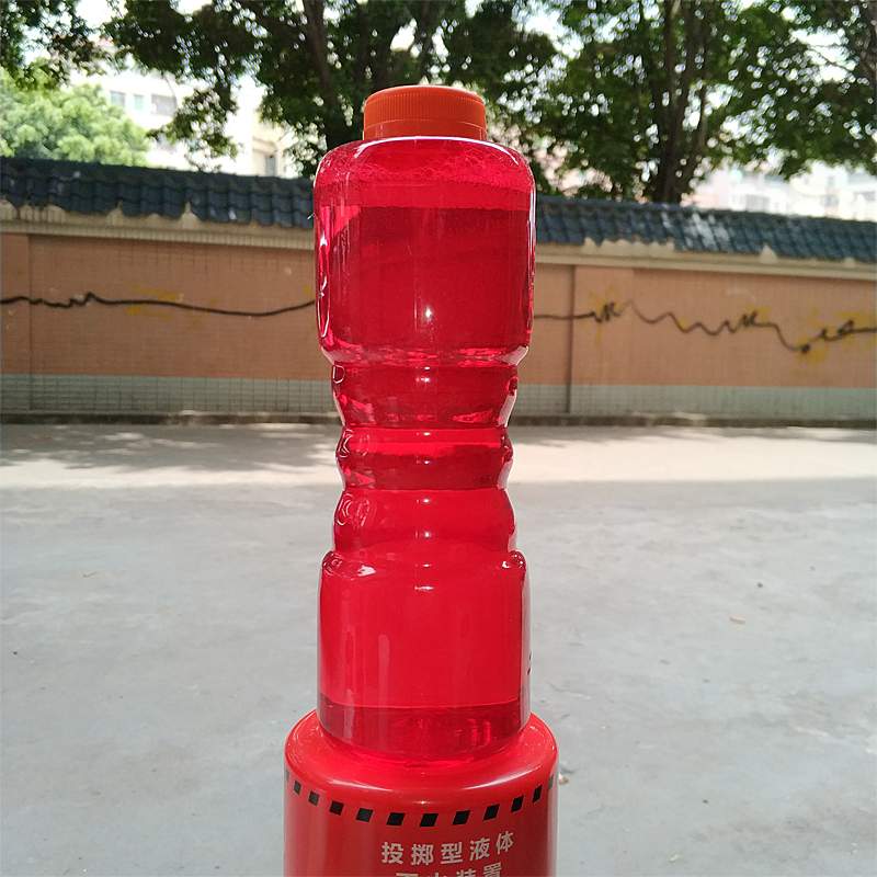 灭火逃生车用投掷型瓶手扔手装置家用全自动型水基灭火器