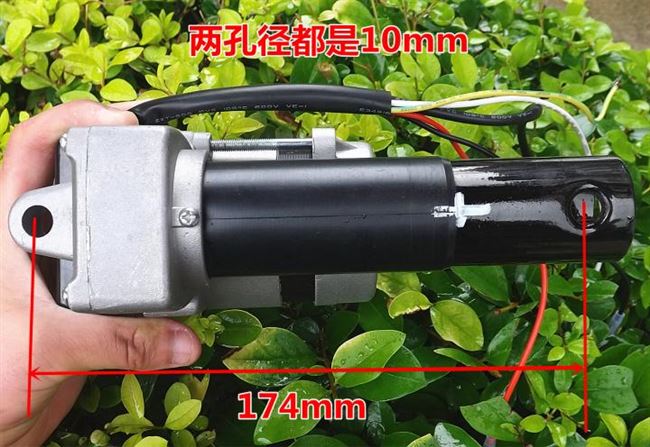 电机跑步机升降扬升马达伸缩电动推杆ac220v电机
