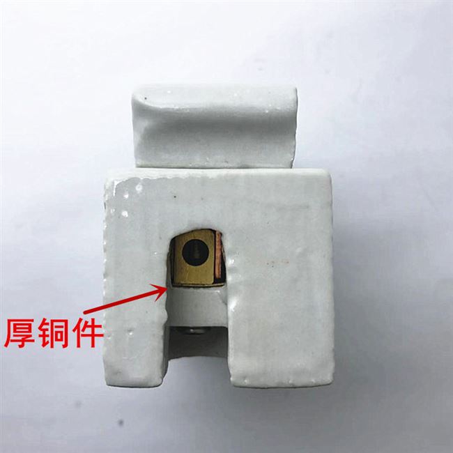 保险丝陶瓷瓷插rc1-30a家用老式白料rc1a-30a熔丝