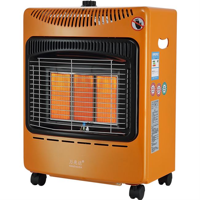 移动式燃气取暖器天然气液化气两用家用迷你暖风机煤气速热烤火炉