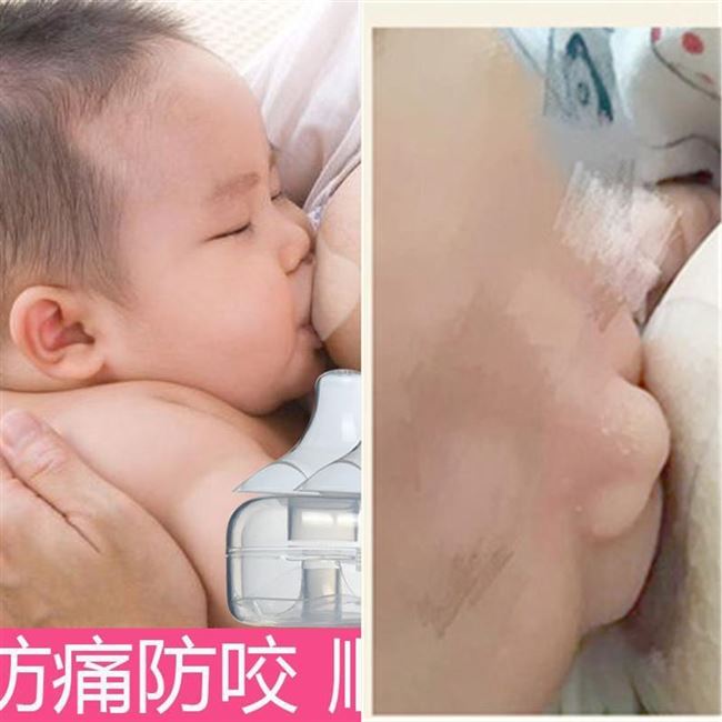 孕产妇喂吸奶神器款乳头哺乳防痛实感孕妇助硅胶贴婴儿混淆保护