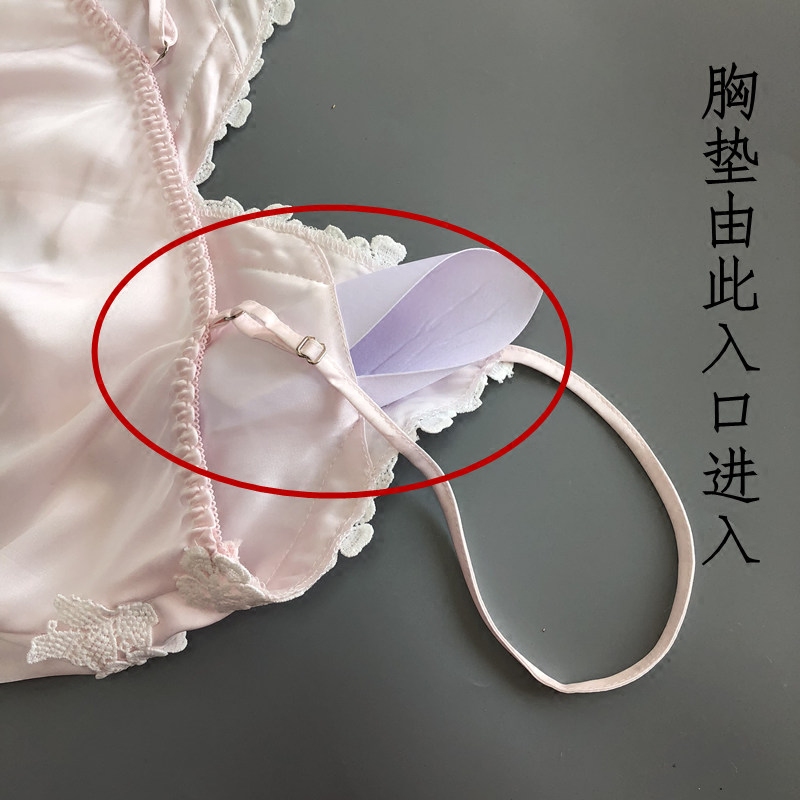 抹胸睡衣夏天睡裙裙带胸垫性感蕾丝诱惑聚拢睡裙