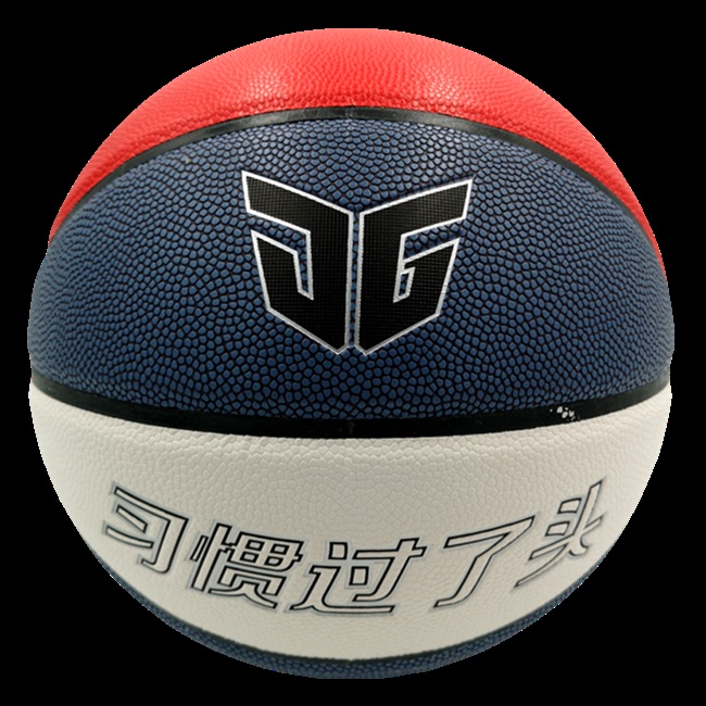 篮球军哥overhabitpu红白蓝黄宇军室内外标准成人7号球篮球