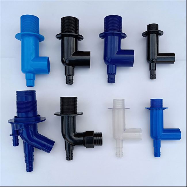 管件鱼缸配件下水管下水分离器粪便马桶溢流流管其它水族用具设备