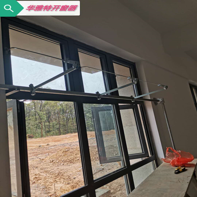 开窗手摇消防通风排烟天窗手动门窗控制器