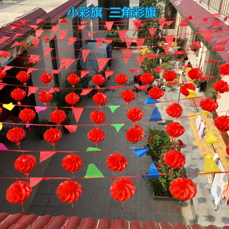 现售三角串旗户外装饰婚礼布置开业彩旗
