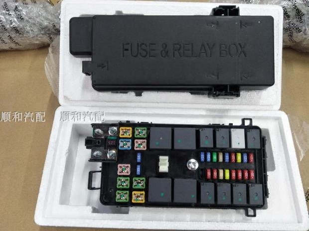 江铃驭胜s350域虎保险丝电阻继电器盒爆款直销真品推荐保险片