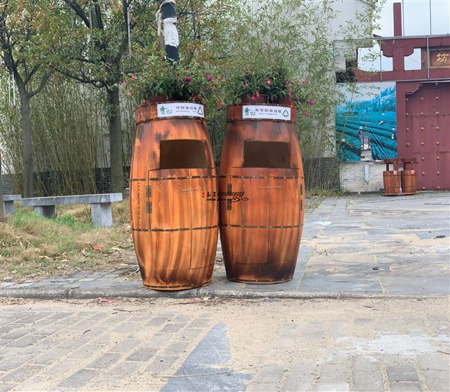 垃圾桶防腐美丽乡村果皮酒桶特色景区四分分类垃圾筒