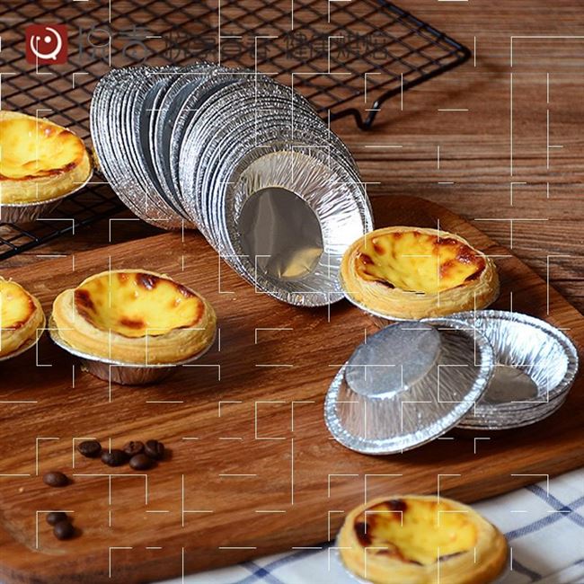 蛋挞铝箔纸杯空气炸锅锡纸圆形底托焙锡皮的烘焙模具