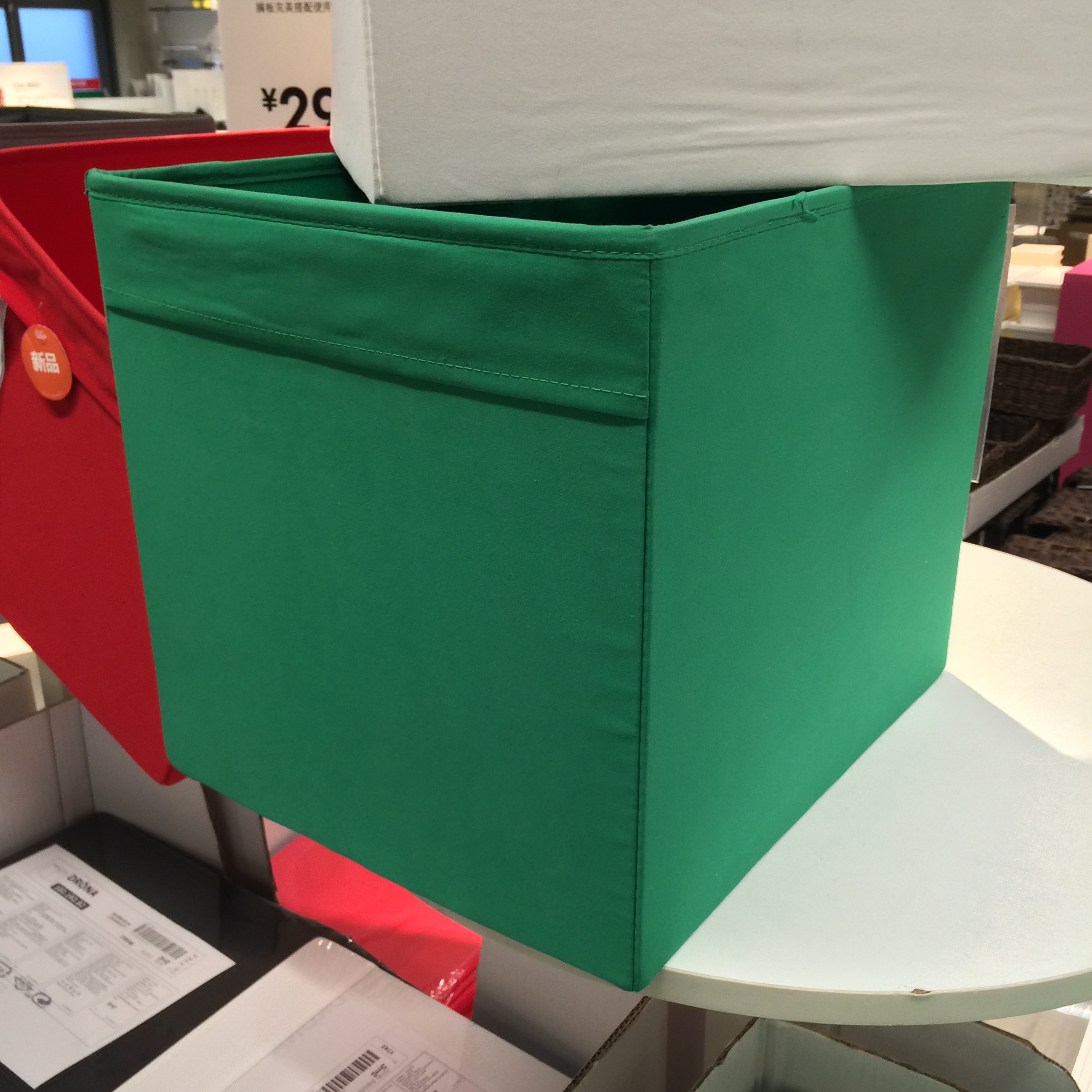 ikea宜家国内代购德洛储物盒收纳储物整理盒子其他收纳盒