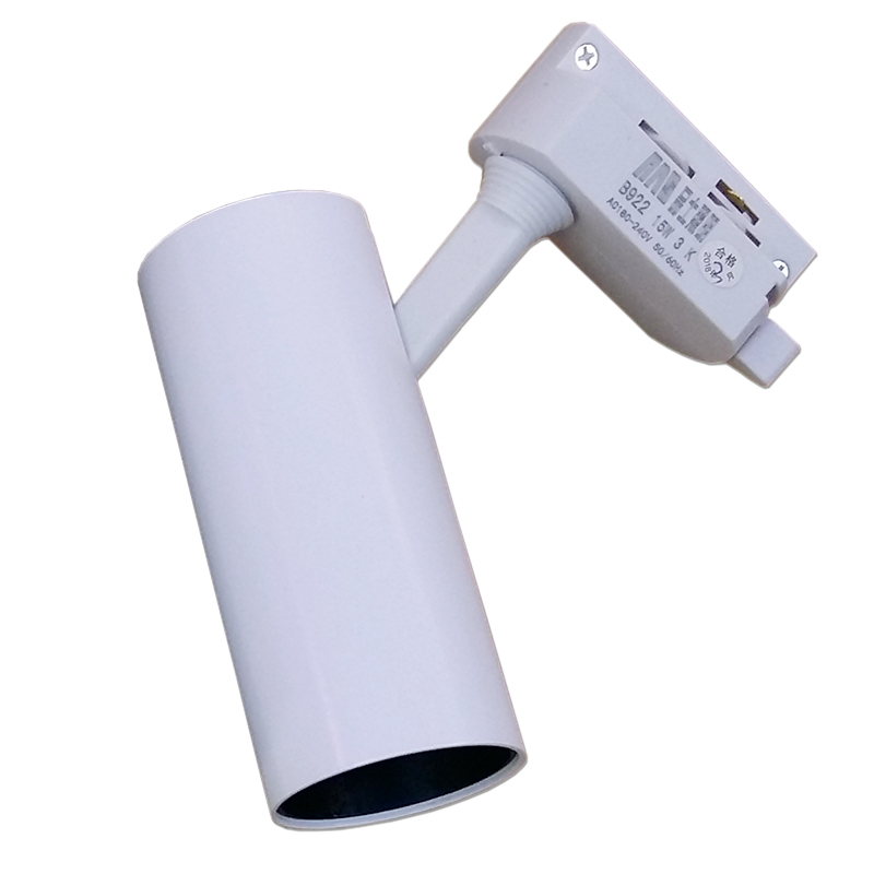 品士照明led轨道b92215w20w30服装店展厅cob圆筒射灯