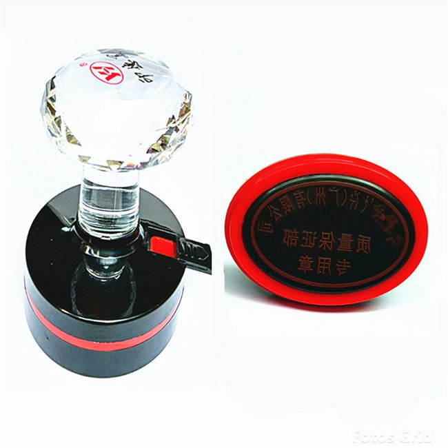 长方形原子印章附件作废姓名私章电话二维码印财务证明用品
