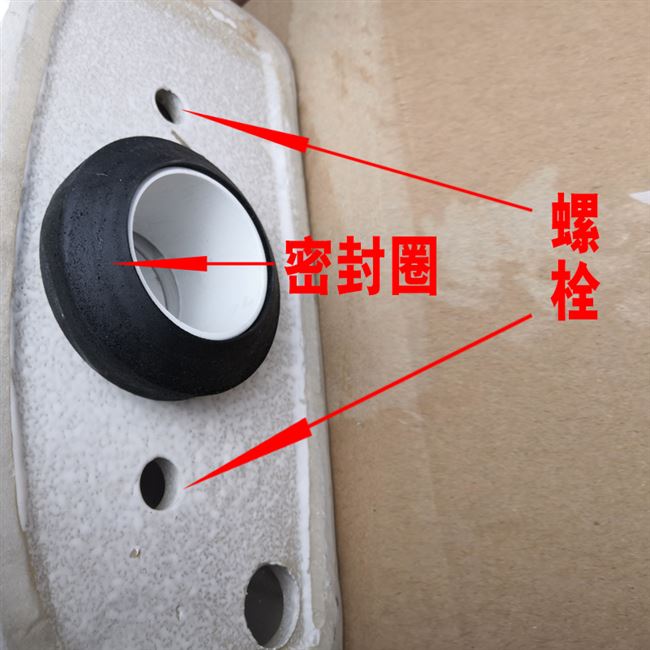 水箱配件座便器马桶螺栓老式分体密封圈座便器配件