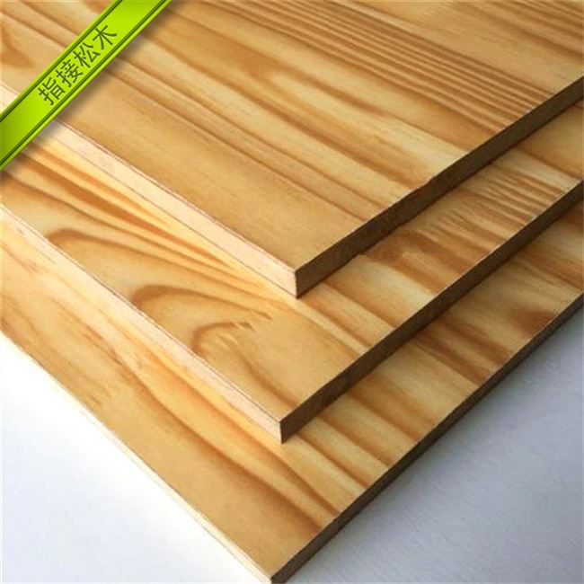 直销实木生态板免漆板17mm装饰大芯细木工板衣橱生态板